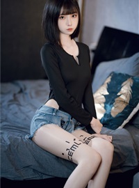 Xu Lan LAN - NO.032 Pure Desire Denim Shorts 2(23)